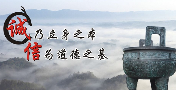 河南鼎尚企業(yè)信用評(píng)估有限公司